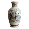 Chinese famille rose porcelain vase 20th century