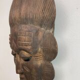 African mask