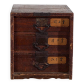 Small ko-dansu chest of drawers in paulownia with kanji labels – Japan, Meiji period