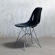 Vintage Chair • DSR • Charles & Ray Eames • Herman Miller • 1960s