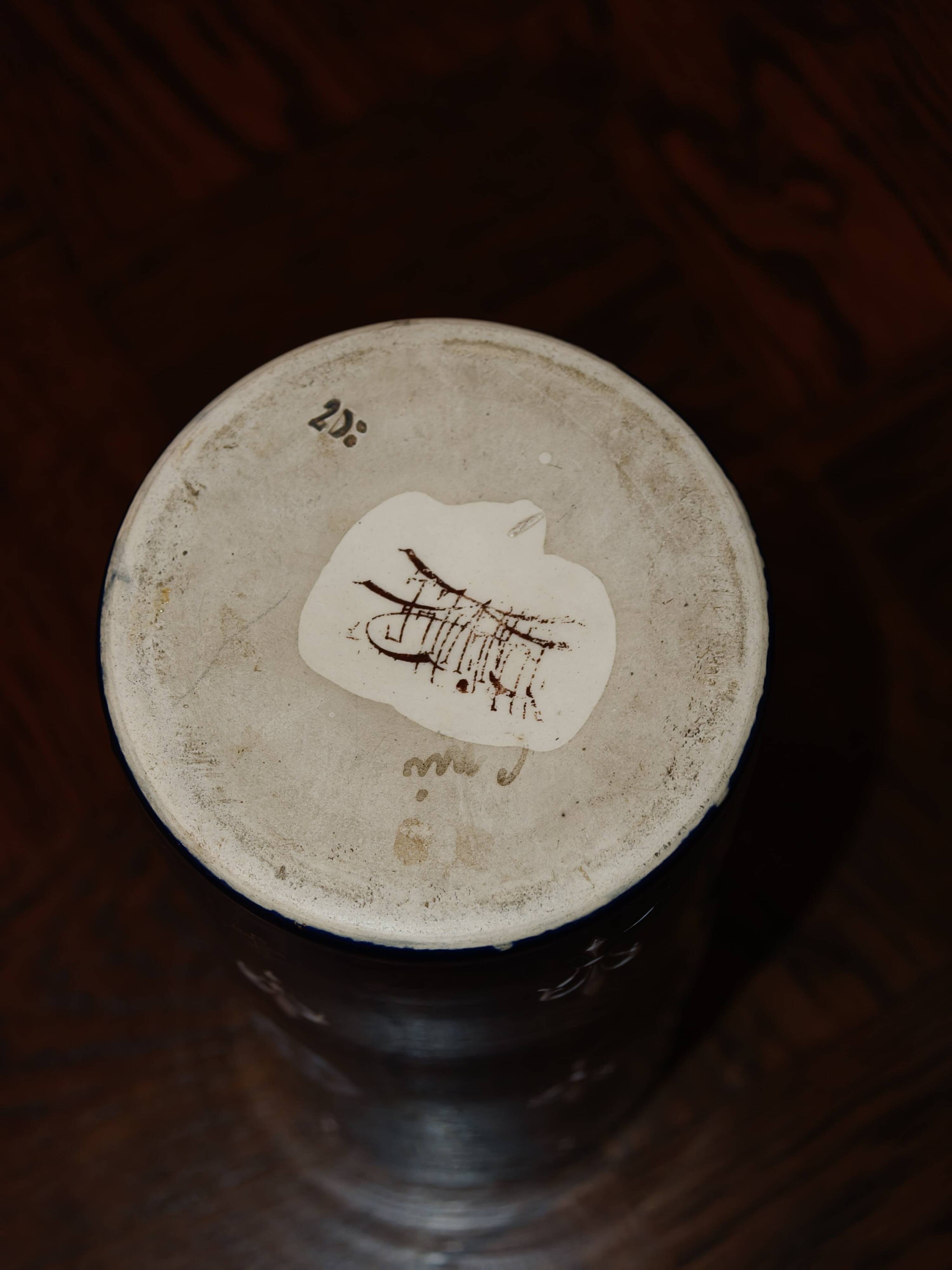 Vase rouleau