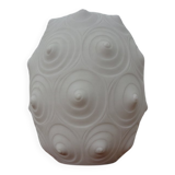 Mid-Century Op Art Vase from Hutschenreuther, 1960s