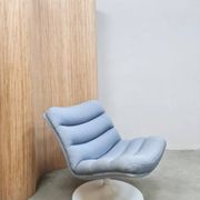 Vintage Dutch design swivel chair Geoffrey Harcourt Artifort F978