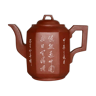 Engraved Yixing Chinese sandstone teapot