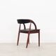 Ensemble de quatre chaises en teck, design danois, années 1970, fabricant : Orte Mobelfabrik