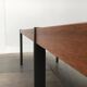 Mid-century teak coffee table