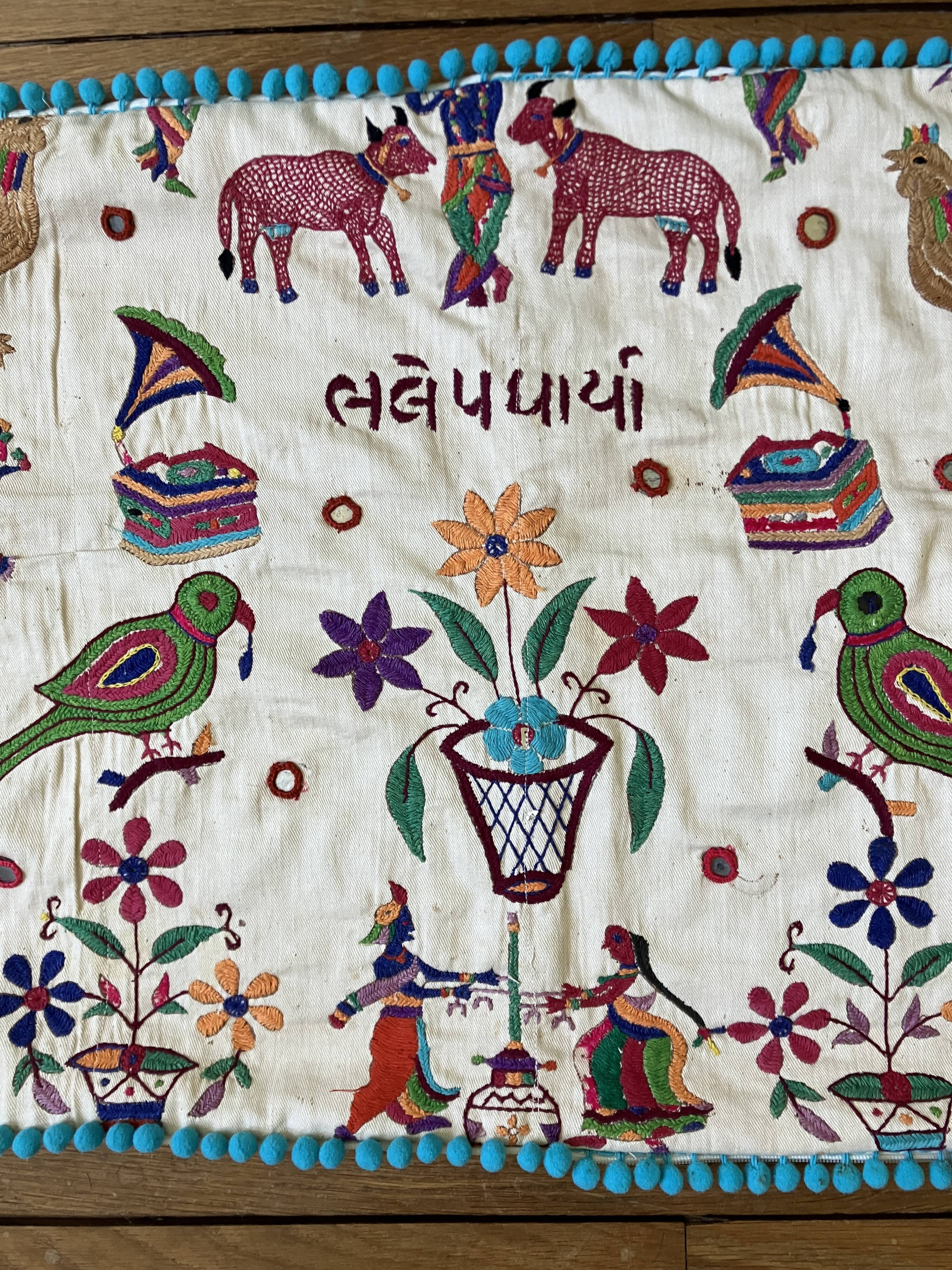 Vintage cushion cover