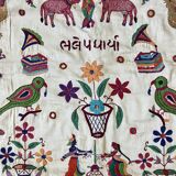 Housse de coussin vintage