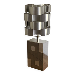 lampe cinétique Space - 1970