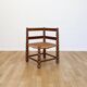 Beaded wood corner chair