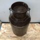 Old milk pot + metal lid vintage decoration