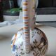 Vintage ewer design Martres Tolosane/Decor Moustiers earthenware. Produced in "Limited Edition"
