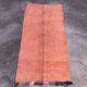 Beni M'Guild Moroccan rug neutral - 269 x 146 cm