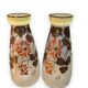 Paire de vases en pâte de verre peinte signés joma