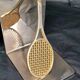Pare of Vintage, Mid Century Modern Bookends (Bookstoppes). Sporte Theme