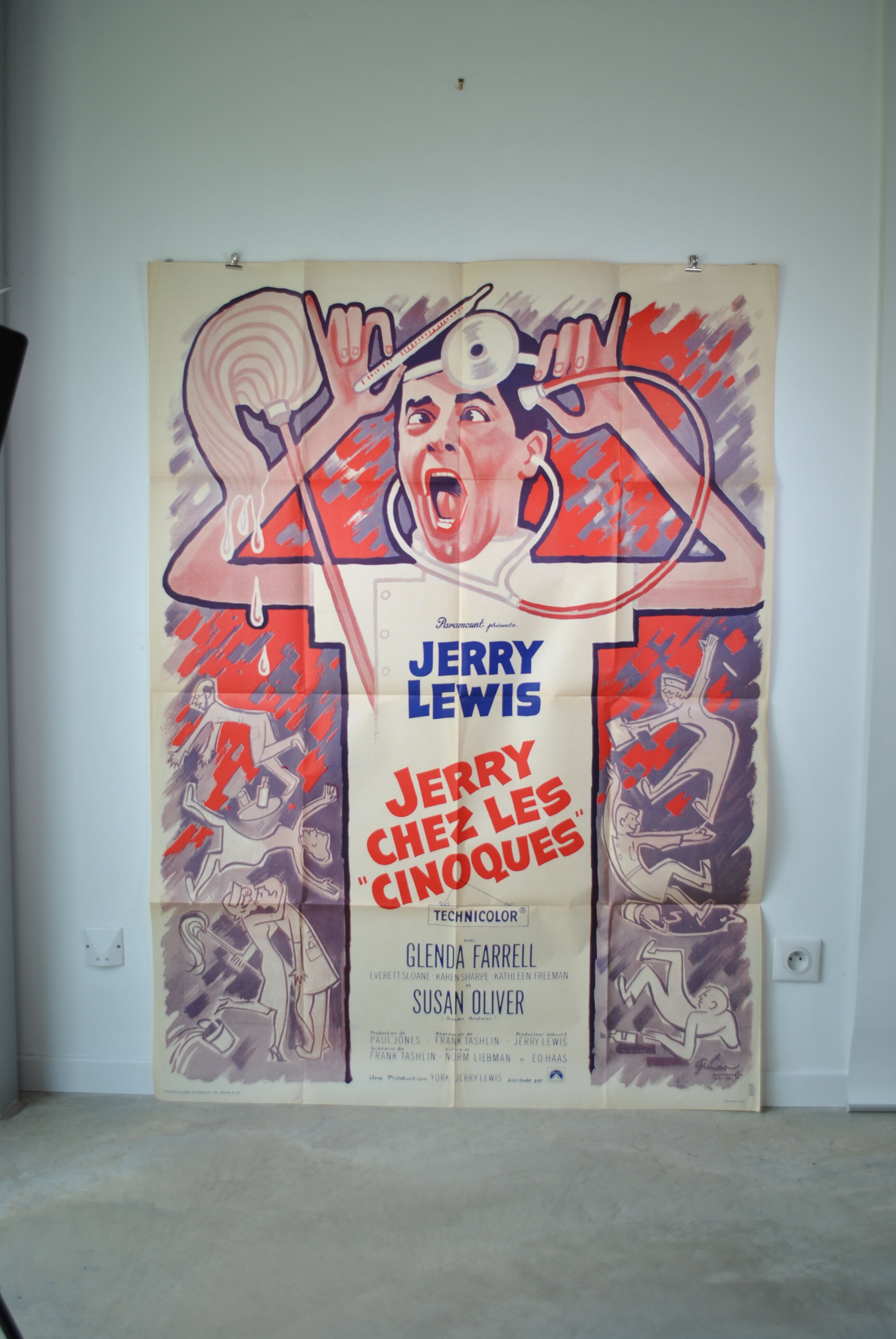 Jerry at the cinoques movie poster 120 x 160 Jerry Lewis