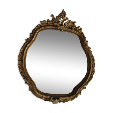 Mirror