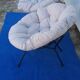 Paire de fauteuils vintage corbeille