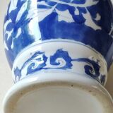 Chinese vase in fine porcelain