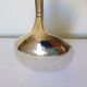 Shady vintage silver-plated ladle stamped 2106277