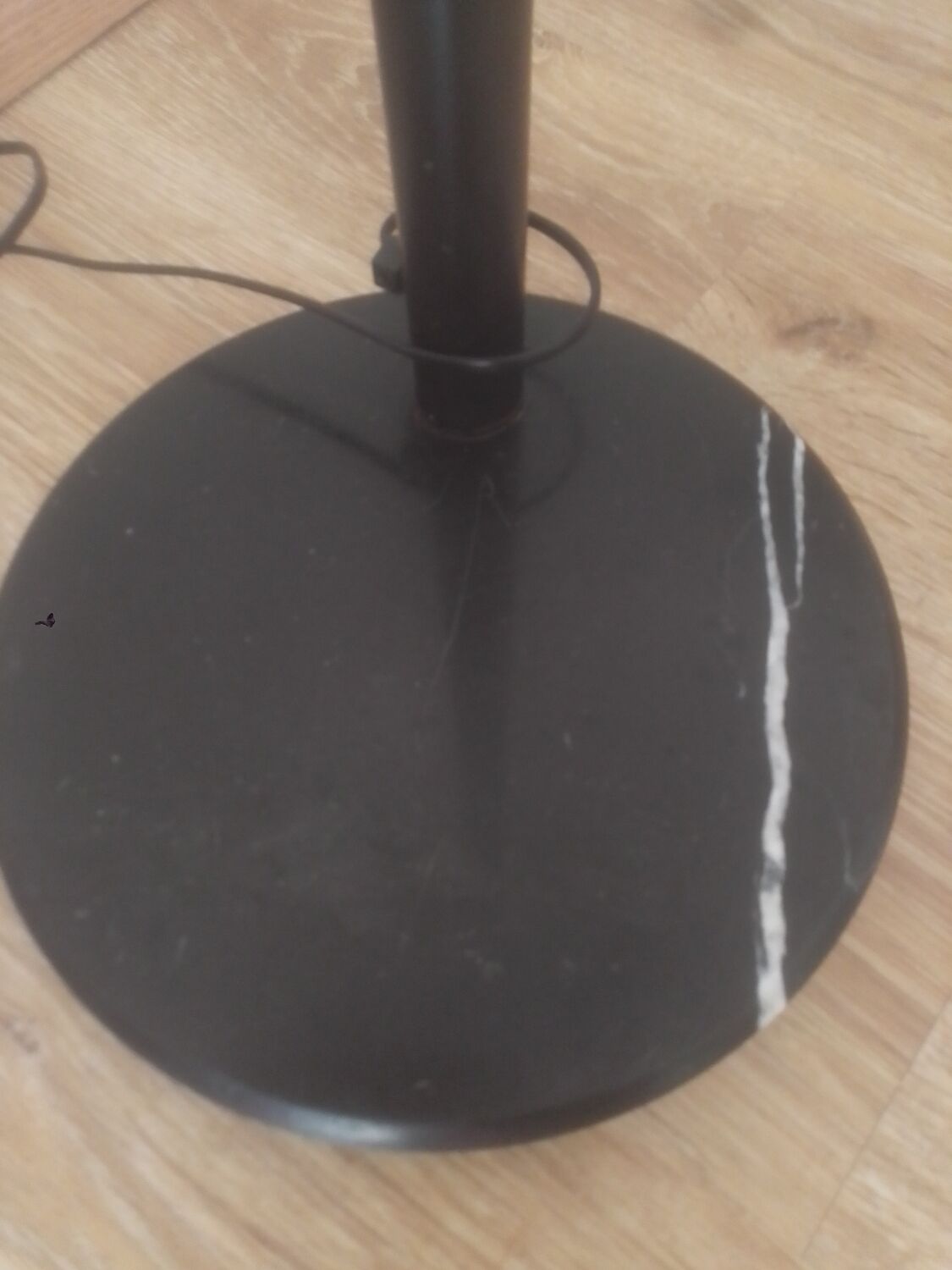 Floor lamp