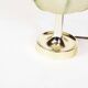 Cocoon Table Lamp – German ‘Cocoon’ Table or Desk Lamp by Goldkant Leuchten
