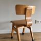 Chaise d'enfant vintage Montessori