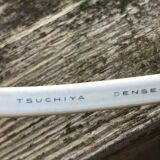 Orange alarm clock Sankyo Digi-Glo