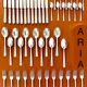 Christofle Aria, 48-piece flatware set, very good condition