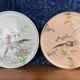Longwy: large earthenware and enamel pie dishes in Japanese style