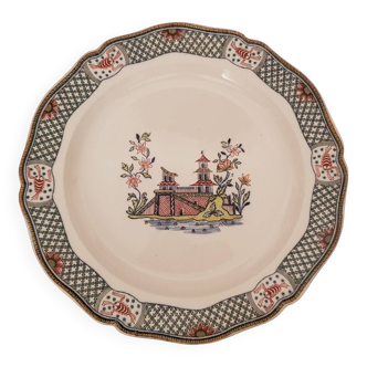 Wedgwood porcelain plate “chinese rouen”