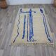 Handmade wool beni ouraine rug size 150 x 250 cm