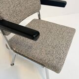 Gray upholstered designer armchair attributed to Gispen, 1960s