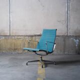 Charles & Ray Eames - Vitra EA116 easy chair