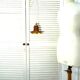 Dark amber glass hanging lamp