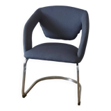 Contemporary design chair