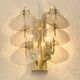 Pair of vintage wall lights from the 1970s