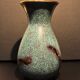 Vase Jasba à patine bleu et or c. 1950-1960