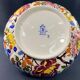 Deep dish, centerpiece, melonnière bowl in Gien earthenware, Peonies decor