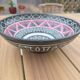 Large vintage Vallauris bowl by Michel Allix from the 1950s.