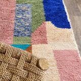 Moroccan wool rug 250cm x 150cm