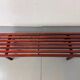 Mid-century modernist wooden wenge slat bench coffee table by Gijs Bakker for Castelijn, 1970s