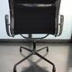 Soft Pad Chair EA 207 by Charles and Ray Eames for Vitra
