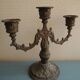Pair of candlesticks gada vintage deco candlesticks