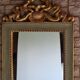 Golden wooden wall mirror 70s 70x115cm