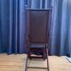 Fauteuil 1920