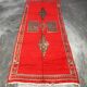 Tapis Marocain Boujad rouge - 443 x 203 cm