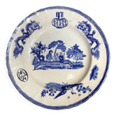 Old Bordeaux, fine Tonkin earthenware dish, late 19th century