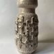 Vase Carstens Tonnieshof Germany