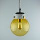 Vintage Mid-Century Modern Industrial Amber Glass And Brass Metal Lamp